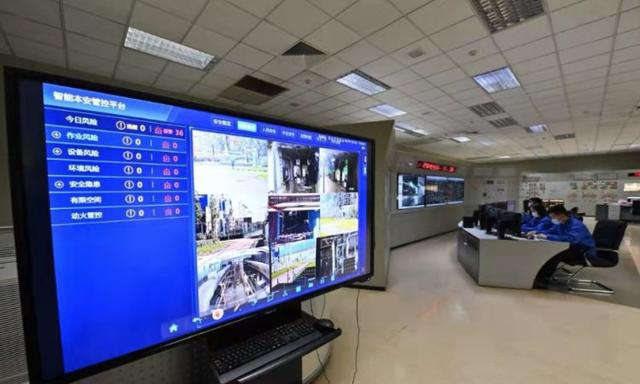 5G賦能工業(yè)安全 寶山企業(yè)智慧監(jiān)控系統(tǒng)入選國(guó)家能源局優(yōu)秀案例